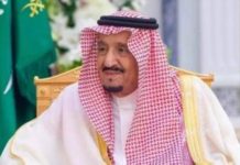 King Salman invites UAE president to attend 41st GCC Summit