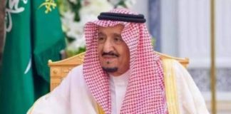 King Salman invites UAE president to attend 41st GCC Summit