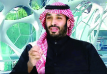 Saudi crown prince unveils plan to make Riyadh one of world’s 10 largest city economies