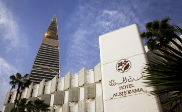 40% of new Riyadh hotel supply in 2017 set to be delayed